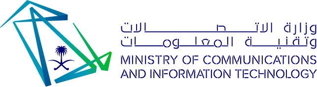 وزارة الاتصالات